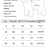 Pet Four-legged Fashion Sweater