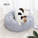 Winter Warm Pet Bed Pet Supplies Cat Pet Bed